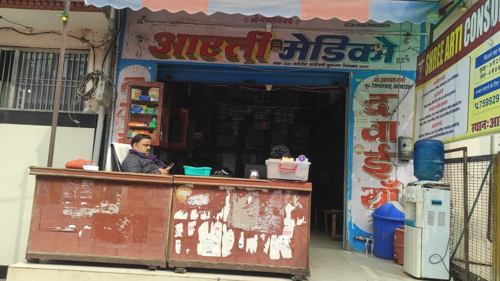 5 Essential Tips for Diabetes Prevention and Management